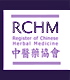Acupuncture & Herbal Medicine. RCHM2